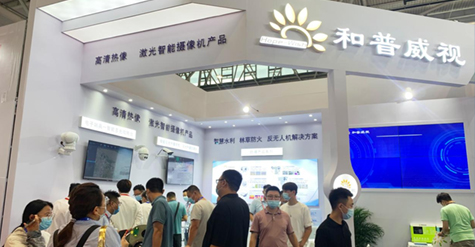 2022年安防展會(huì)（濟(jì)南）贏風(fēng)采，聚科技