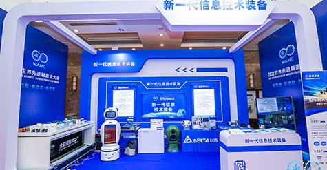 2022世界先進(jìn)制造業(yè)大會(huì)開幕，和普威視產(chǎn)品隆重登場(chǎng)