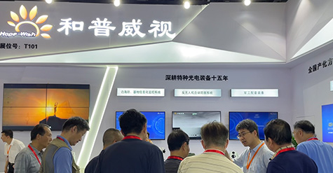 展會風采｜和普威視亮相北京軍博會，展現(xiàn)科技實力